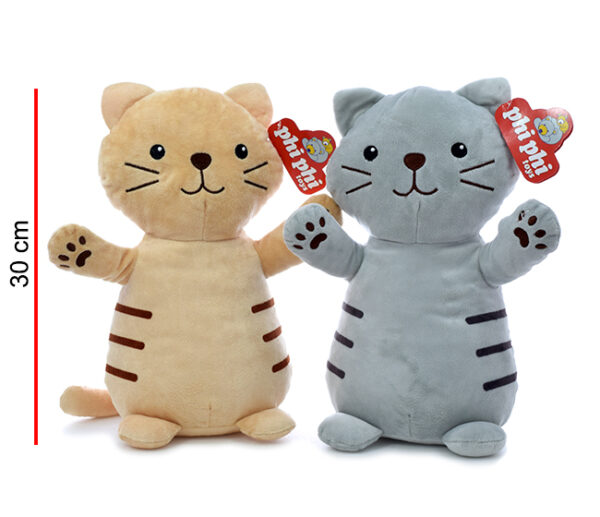 MI5453 - GATO PARADO 30CM