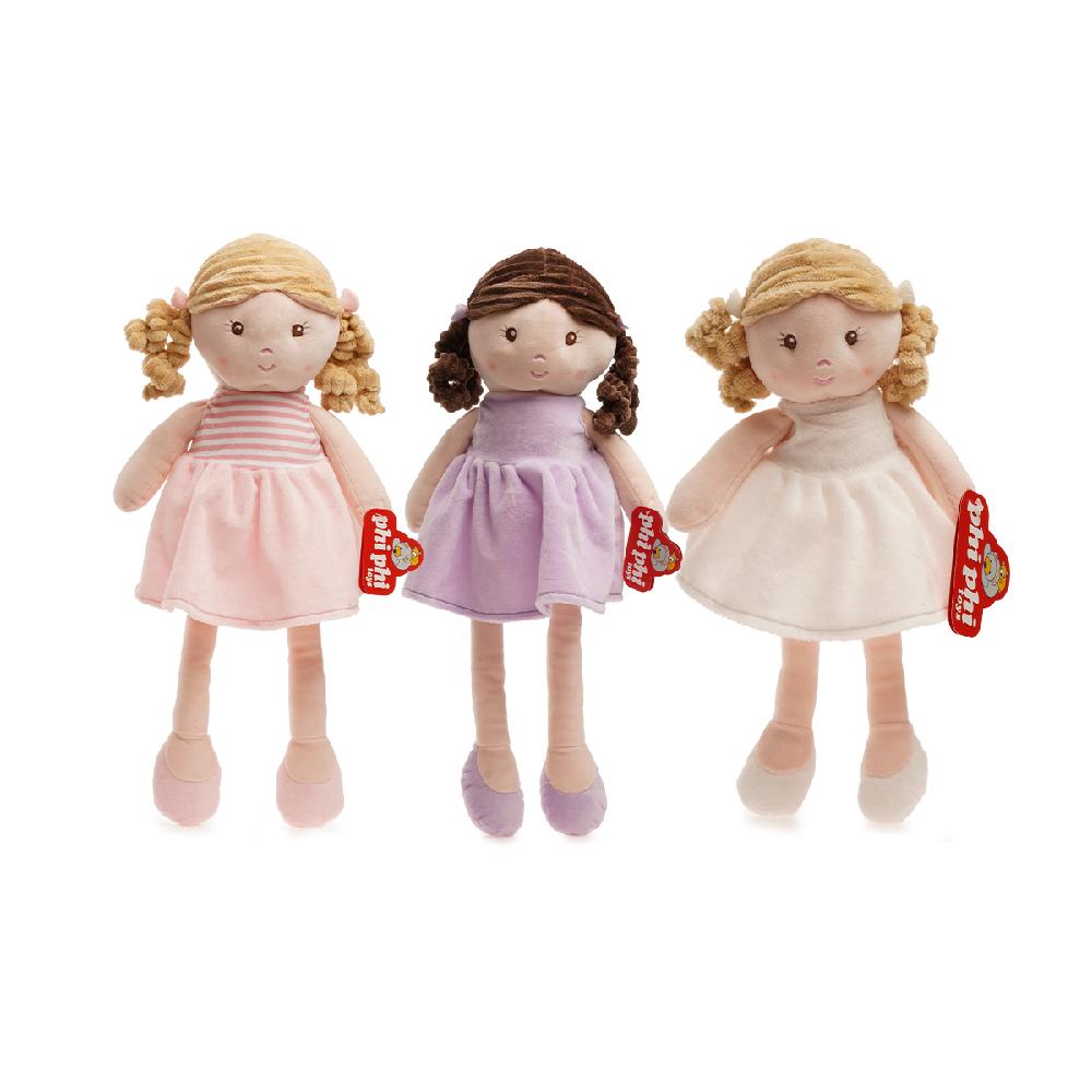 MI2753 - MUÑECA 30CM