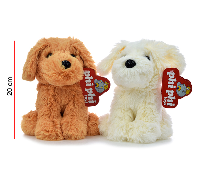 MI4496 - PERROS SENTADO 20CM