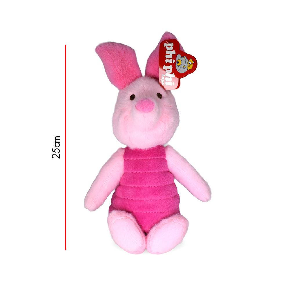 MIPH004 - PIGGLET 25 CM